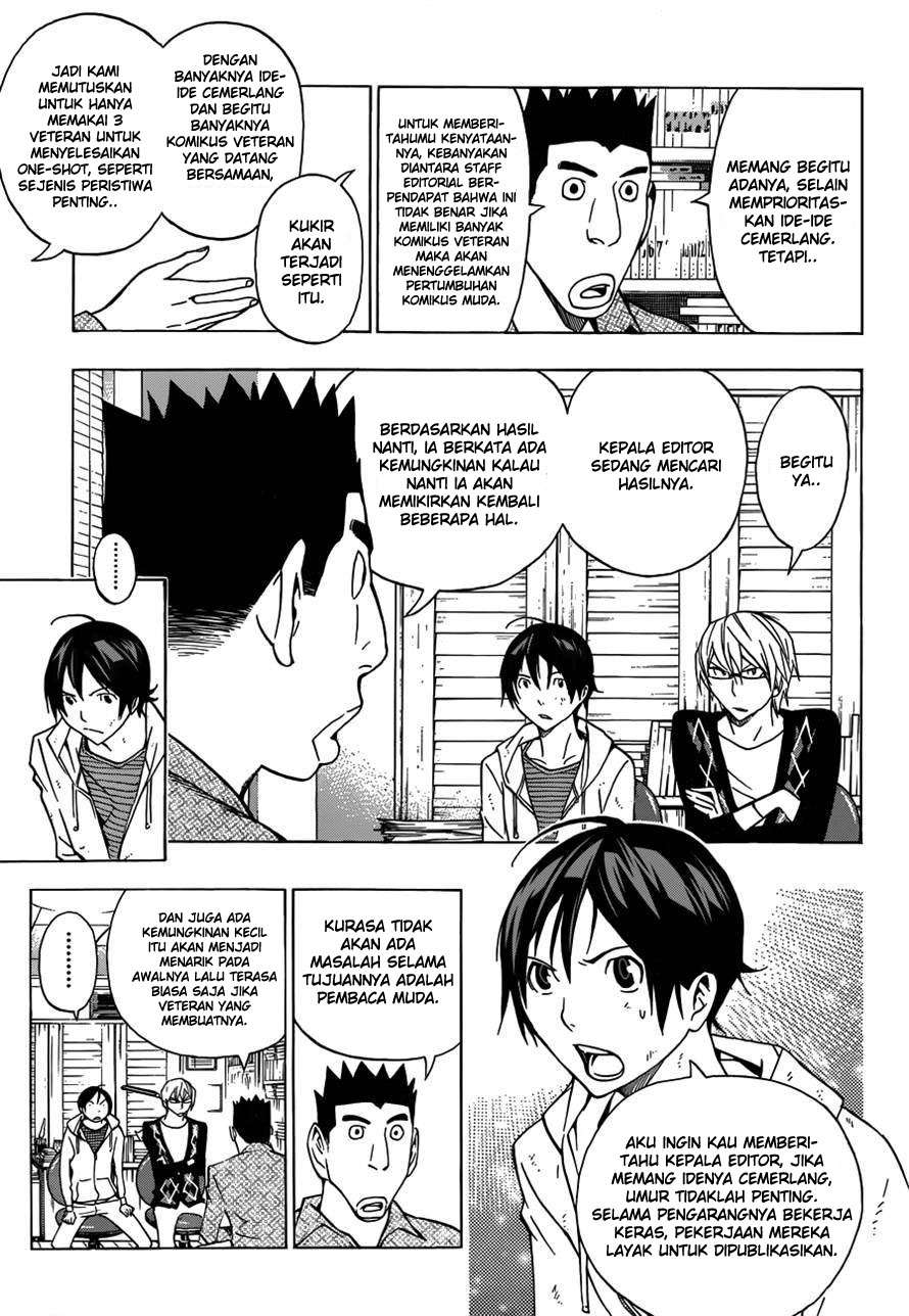 Chapter 143 - halaman 12