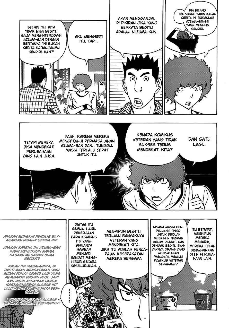 Chapter 143 - halaman 16