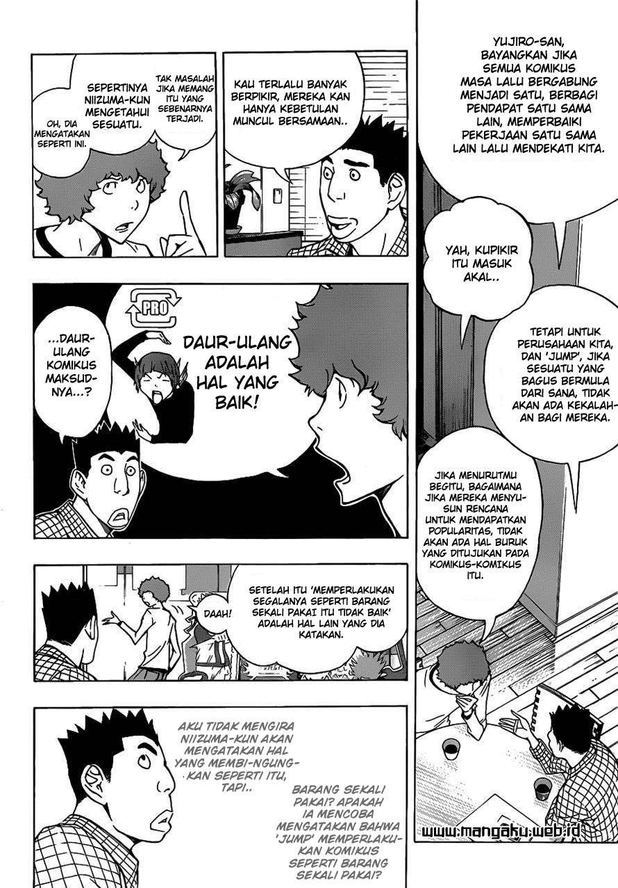 Chapter 143 - halaman 17