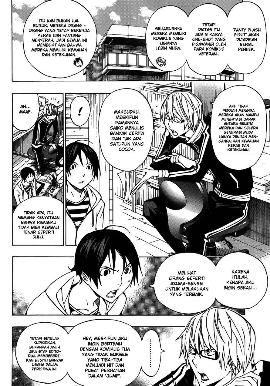 Chapter 143 - halaman 3