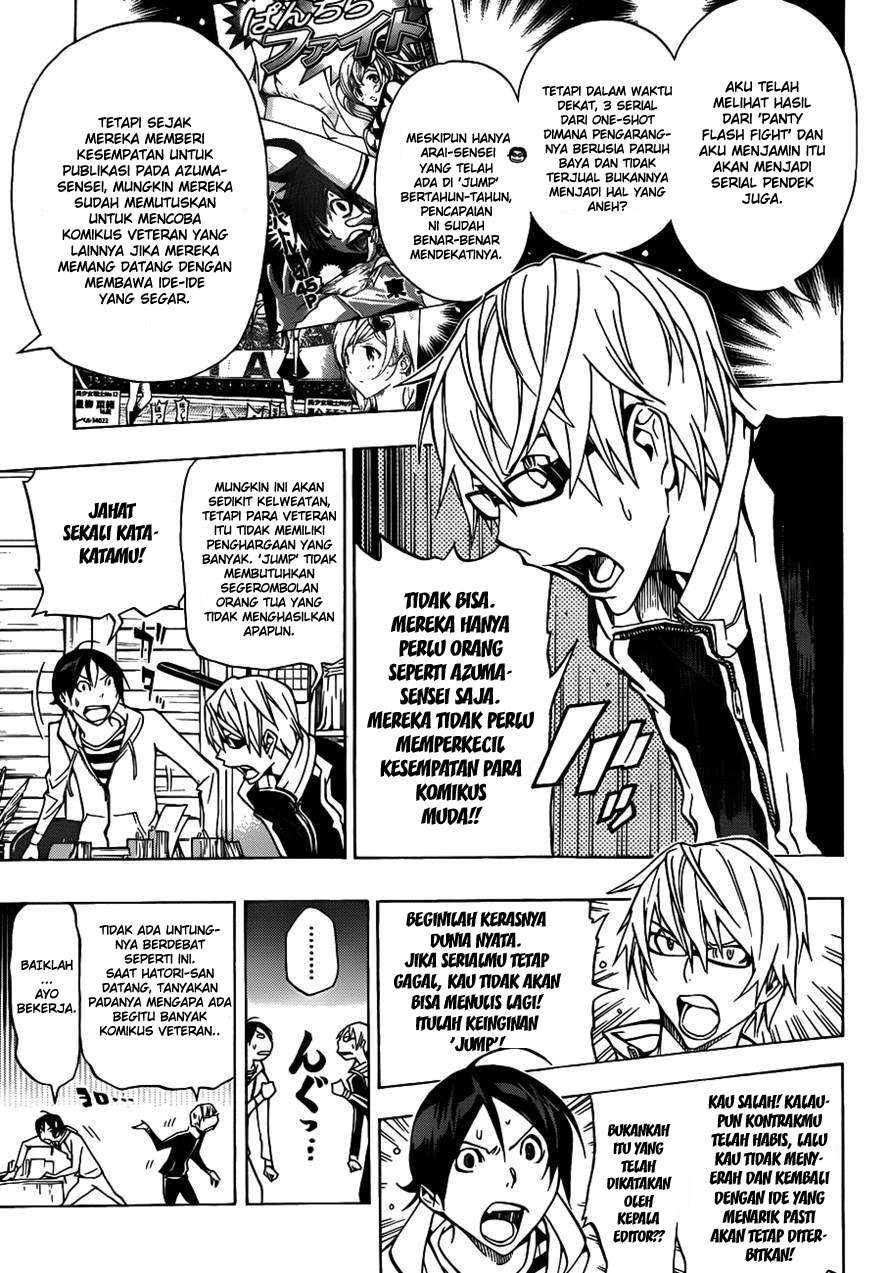 Chapter 143 - halaman 4