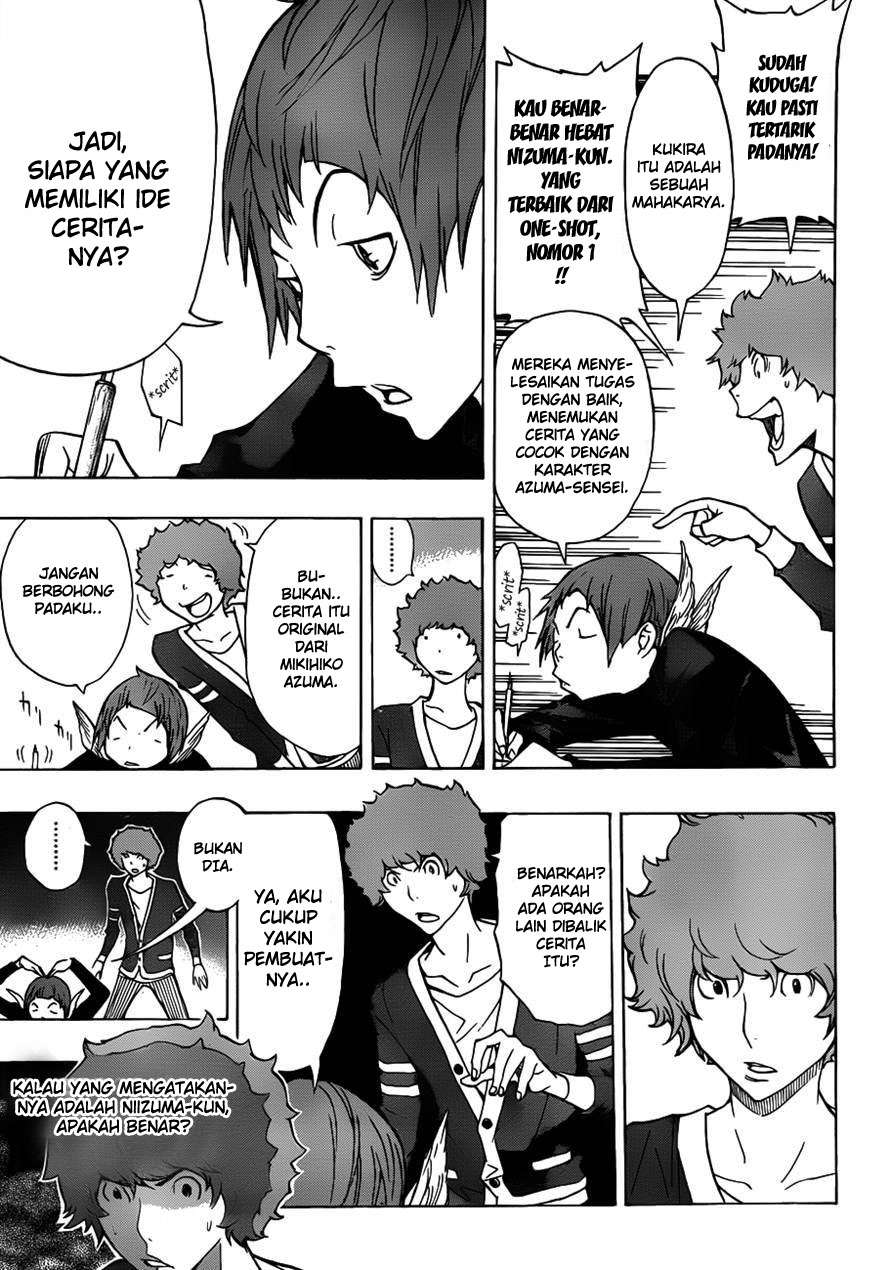 Chapter 143 - halaman 6