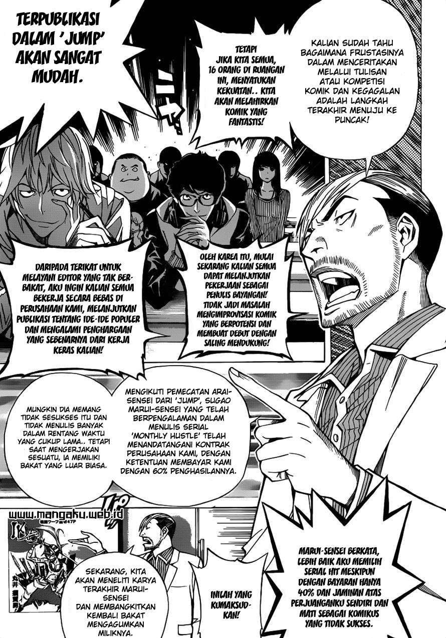 Chapter 143 - halaman 8