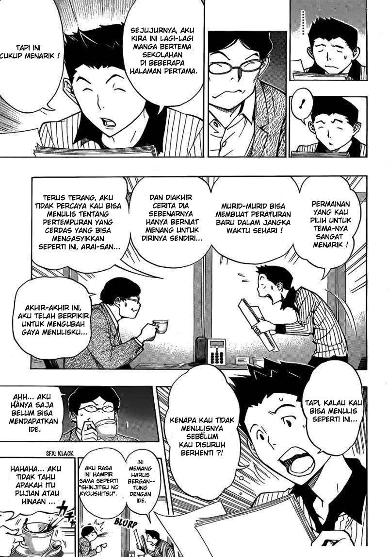 Chapter 142 - halaman 14