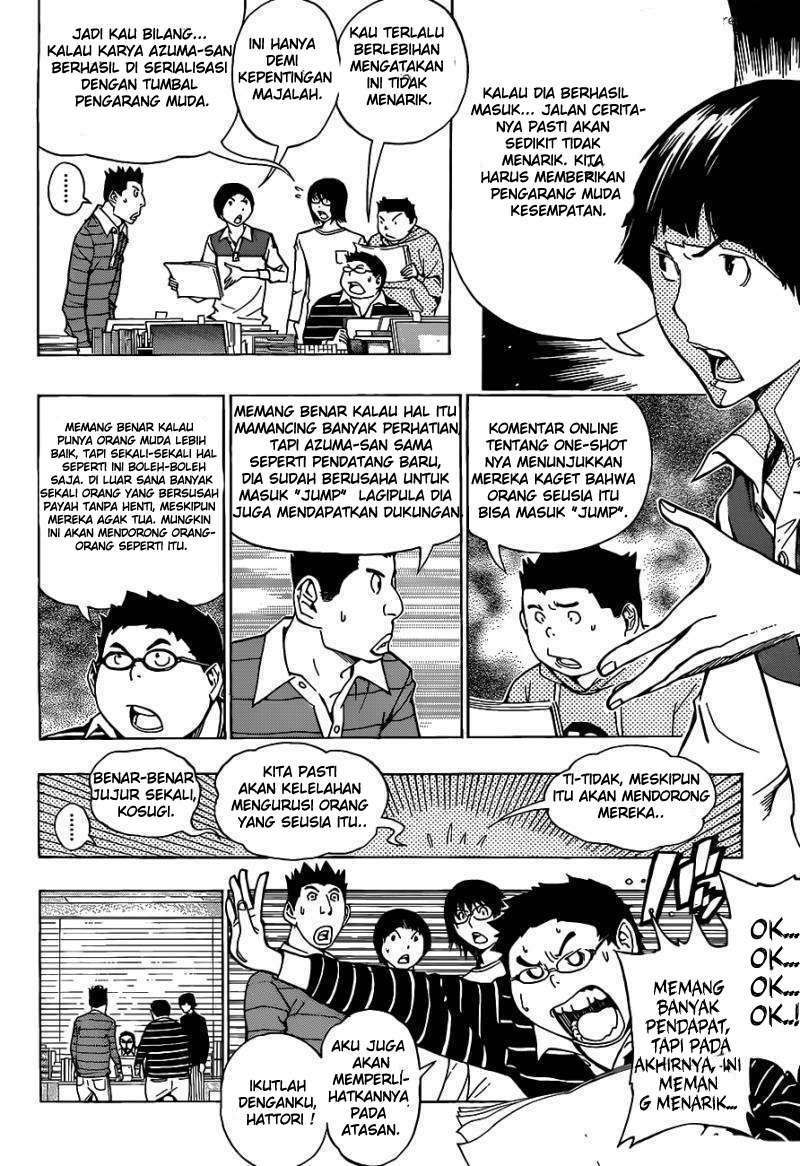 Chapter 142 - halaman 17
