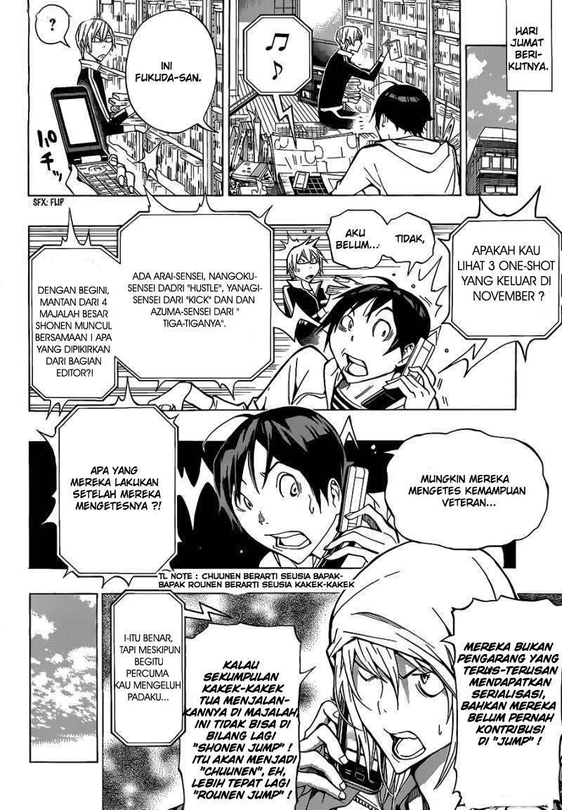 Chapter 142 - halaman 19