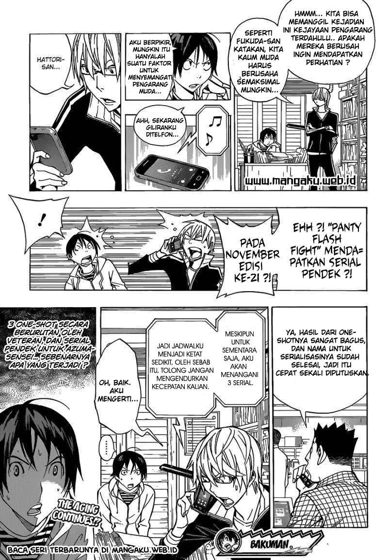 Chapter 142 - halaman 20