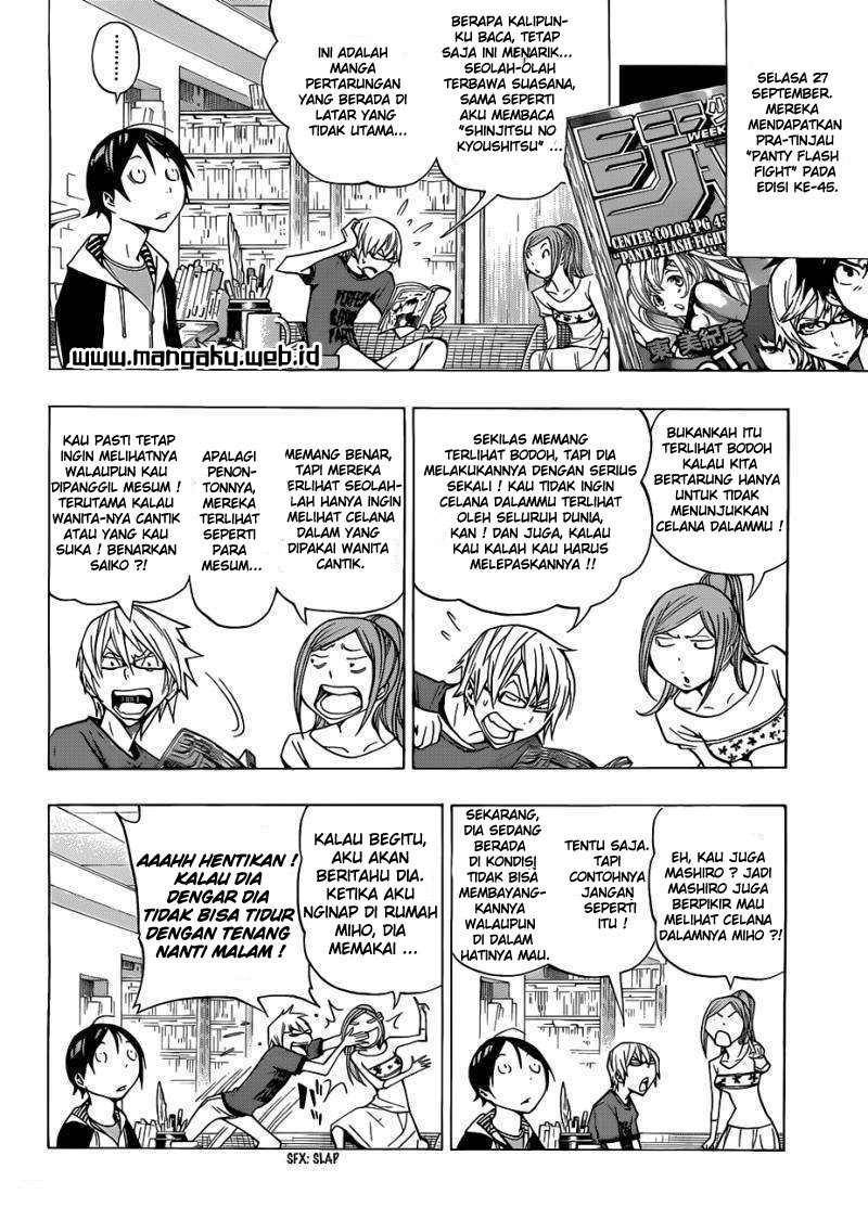 Chapter 142 - halaman 7