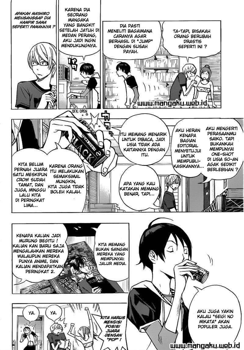 Chapter 142 - halaman 9