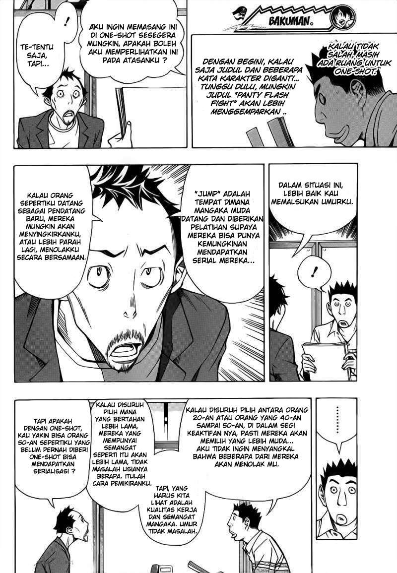 Chapter 141 - halaman 15