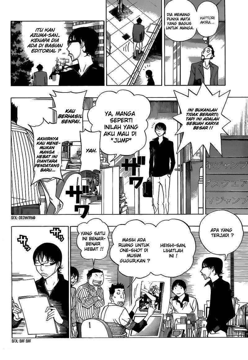 Chapter 141 - halaman 17