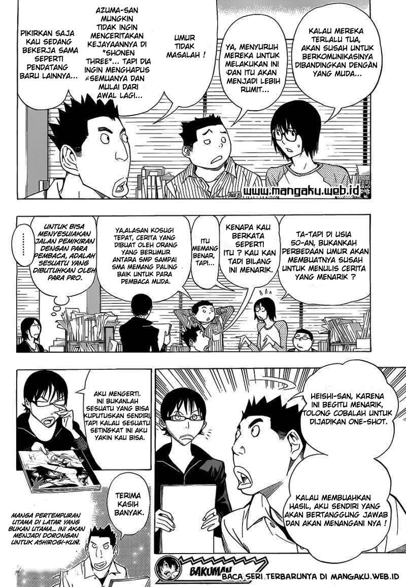 Chapter 141 - halaman 19