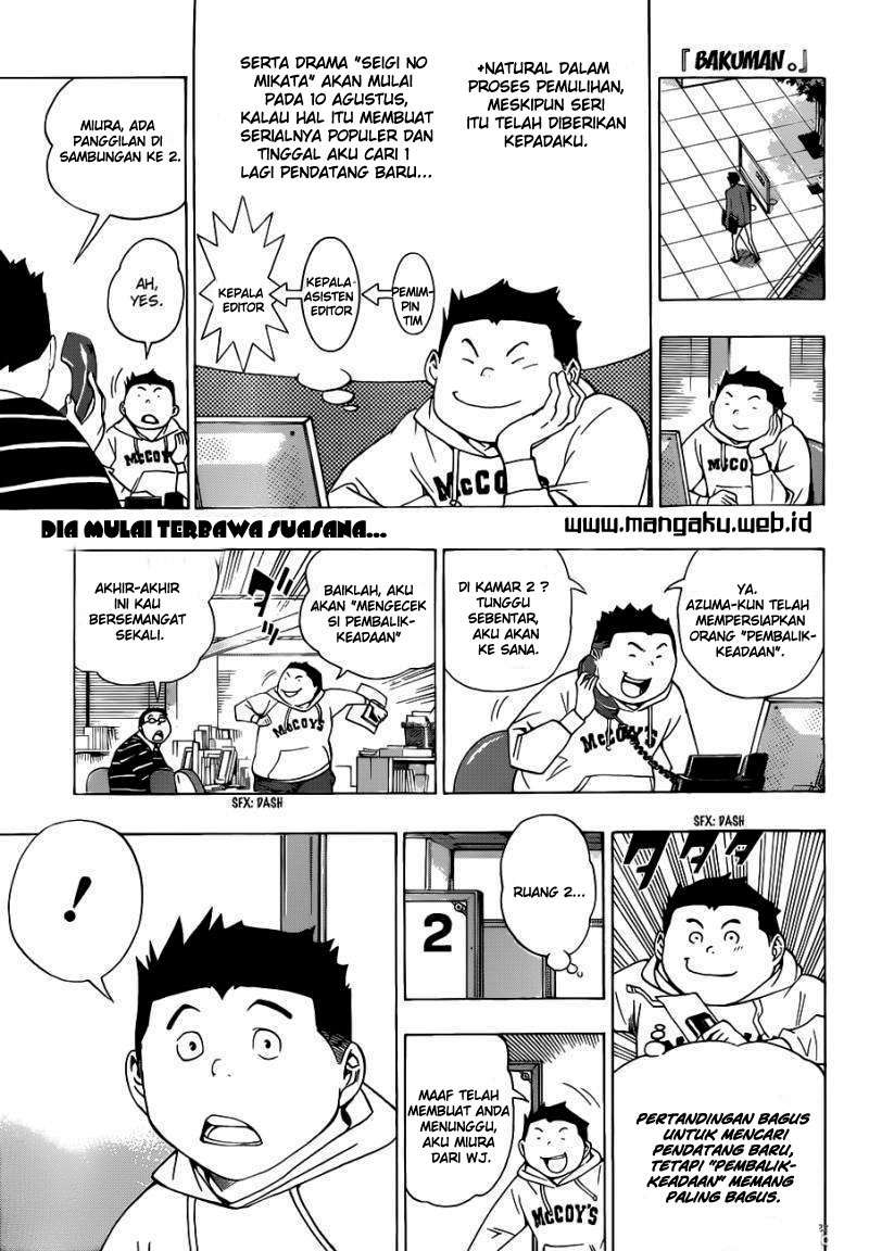 Chapter 141 - halaman 3