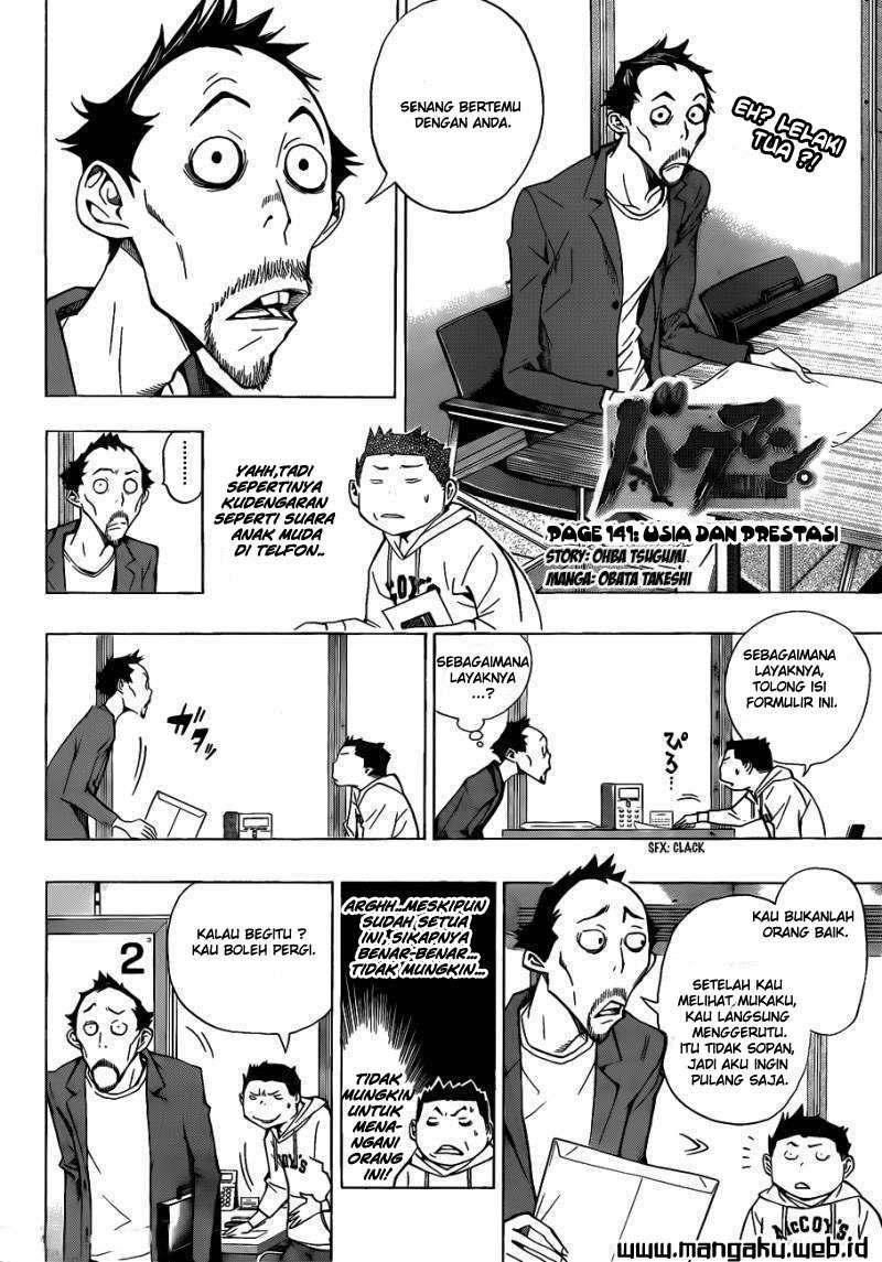 Chapter 141 - halaman 4