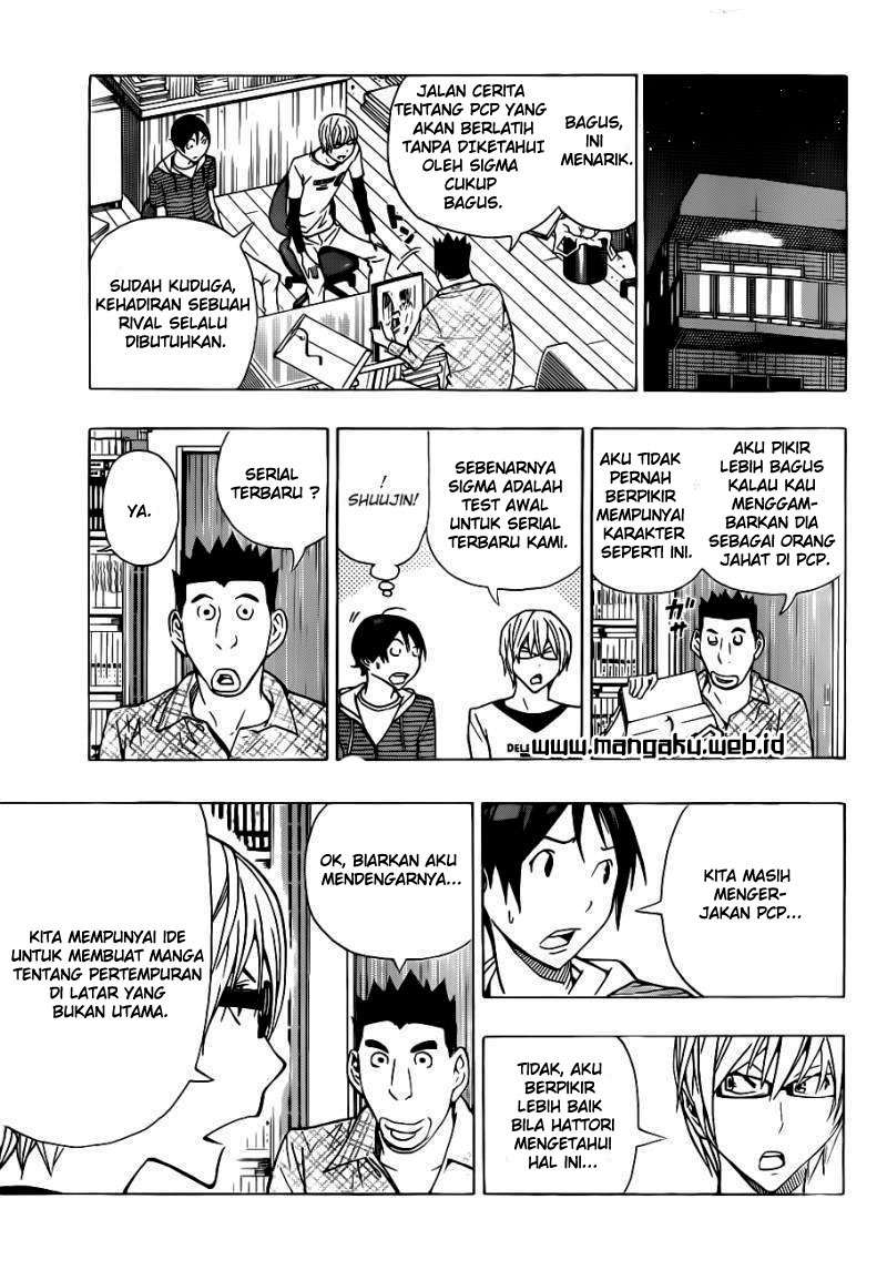 Chapter 141 - halaman 7