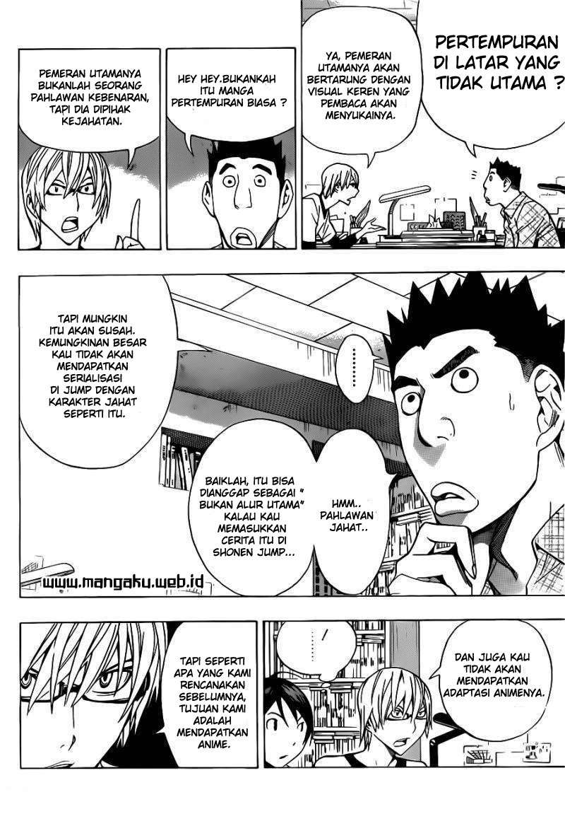 Chapter 141 - halaman 8