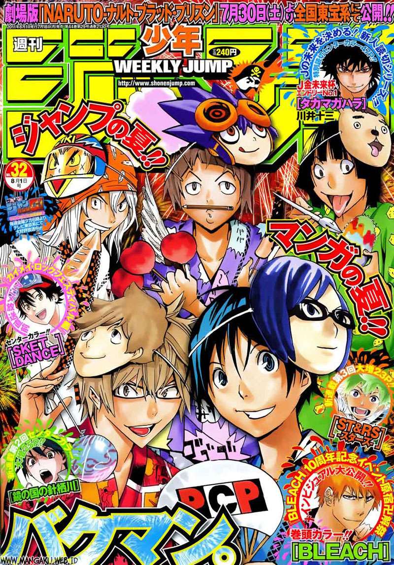 Chapter 140 - halaman 2