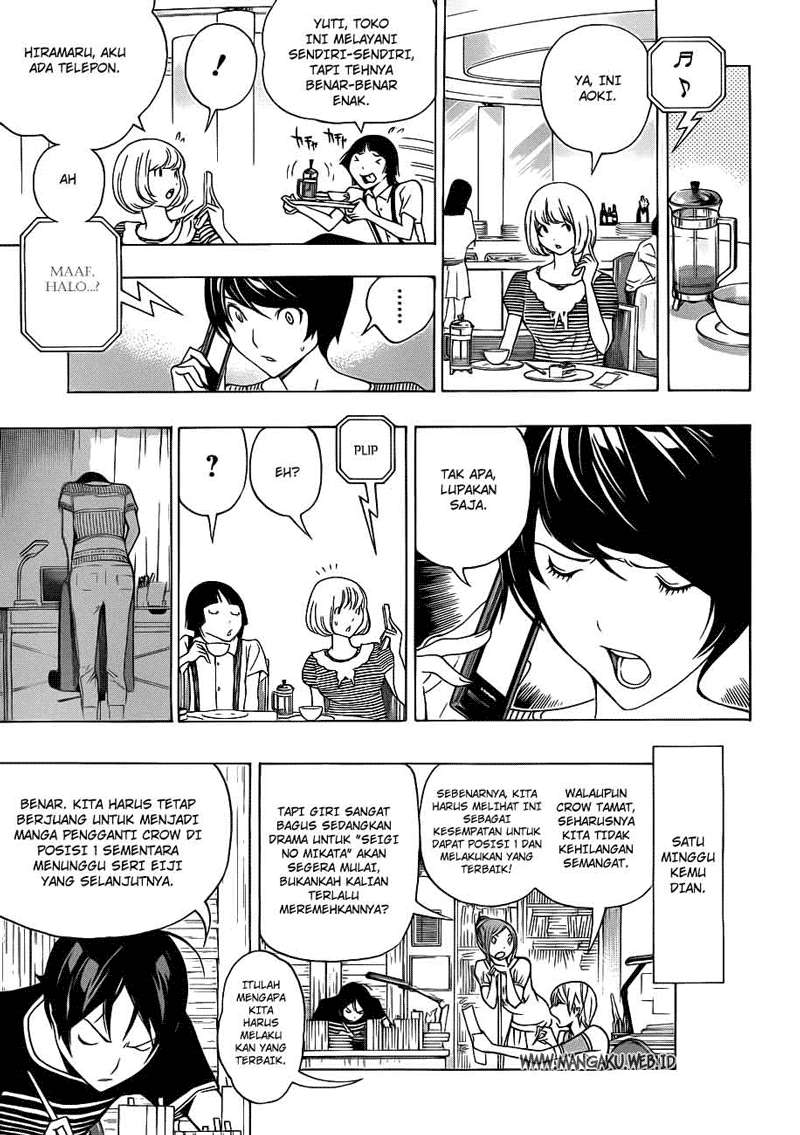 Chapter 140 - halaman 13