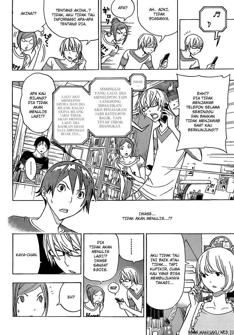 Chapter 140 - halaman 14