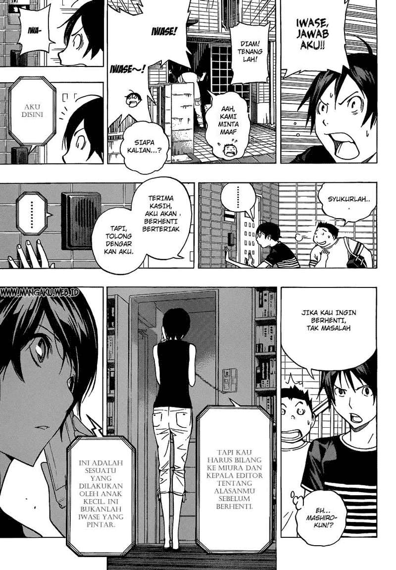 Chapter 140 - halaman 17