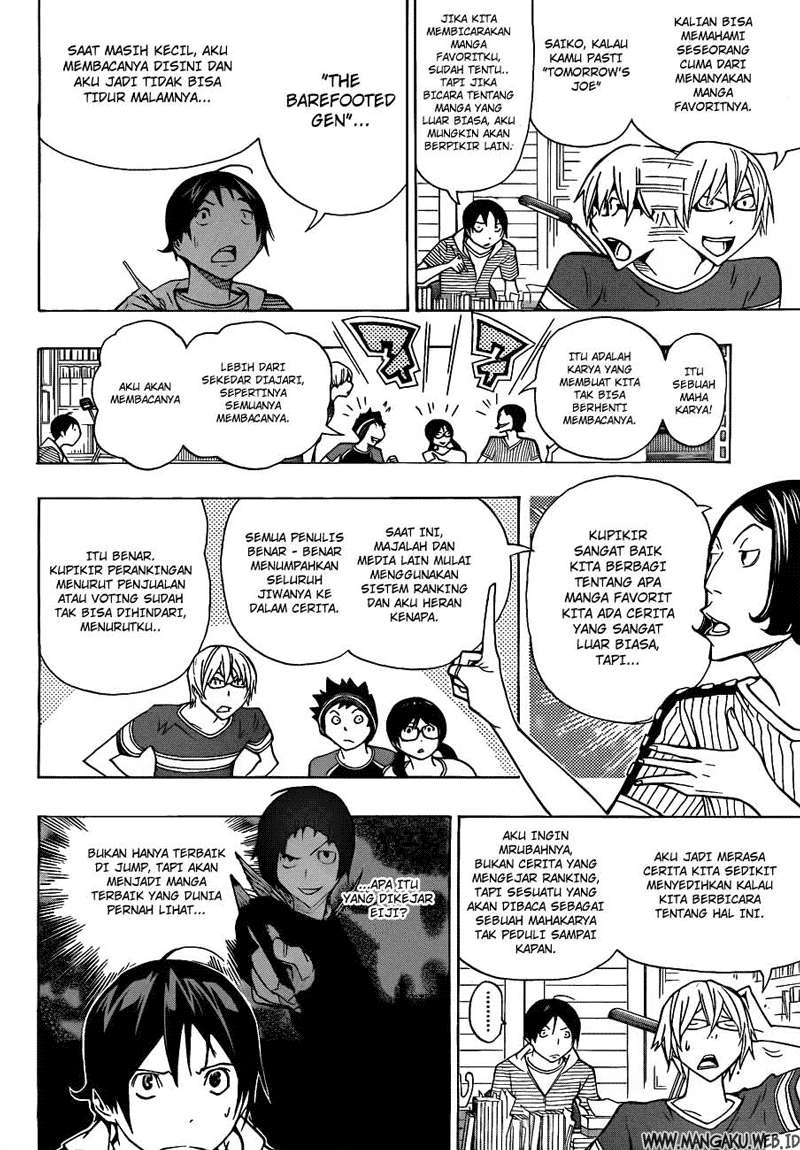 Chapter 140 - halaman 4