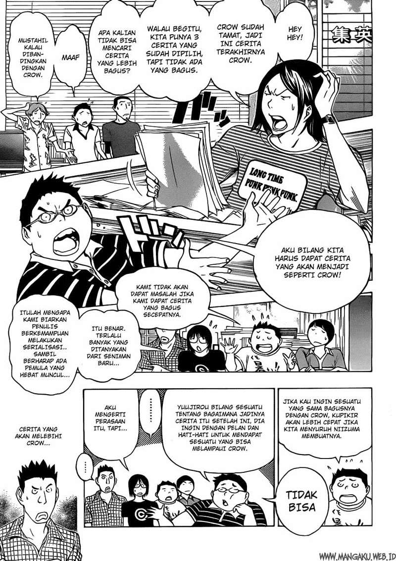 Chapter 140 - halaman 7