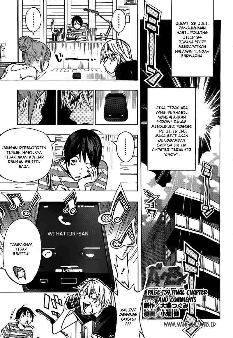 Chapter 139 - halaman 2