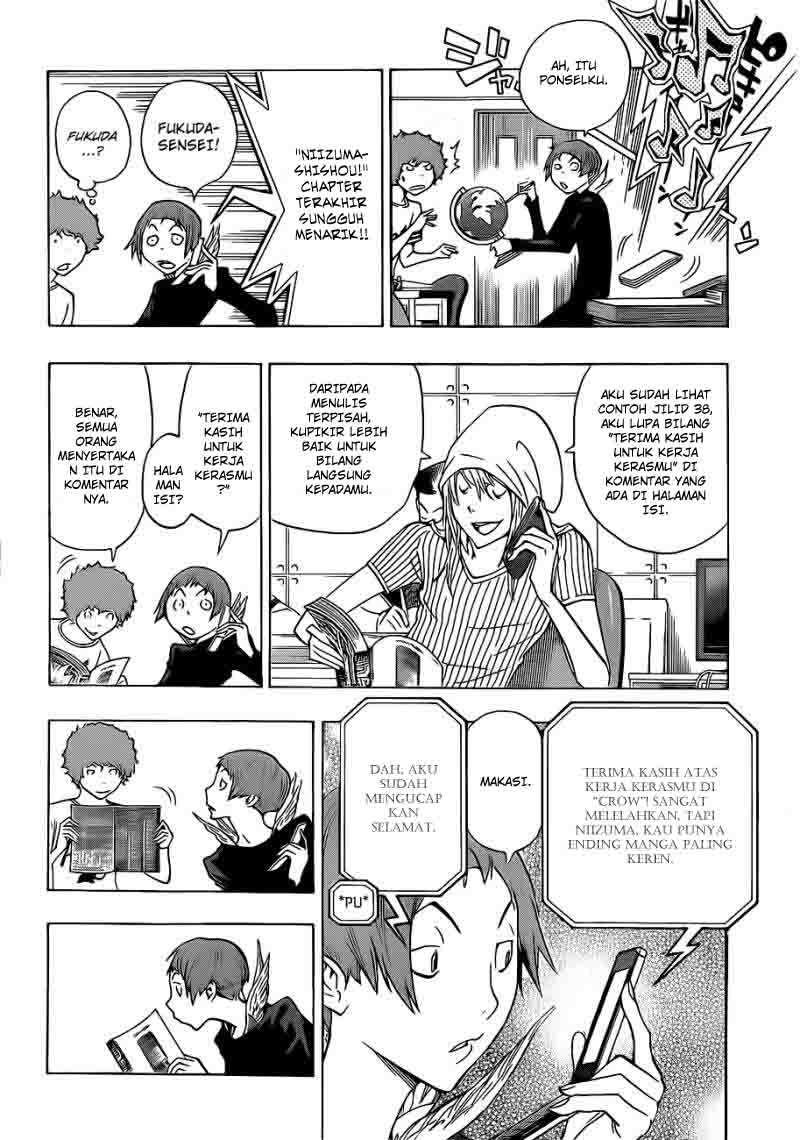 Chapter 139 - halaman 13