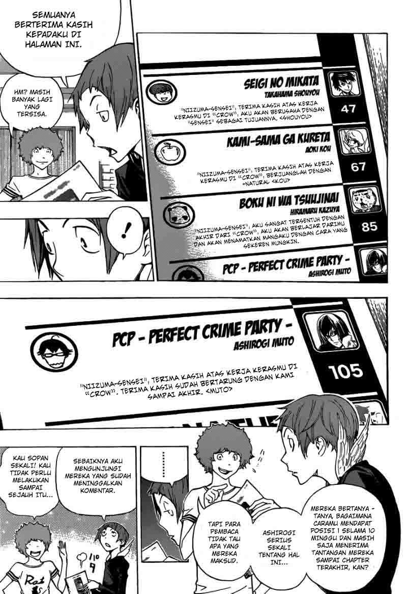 Chapter 139 - halaman 14