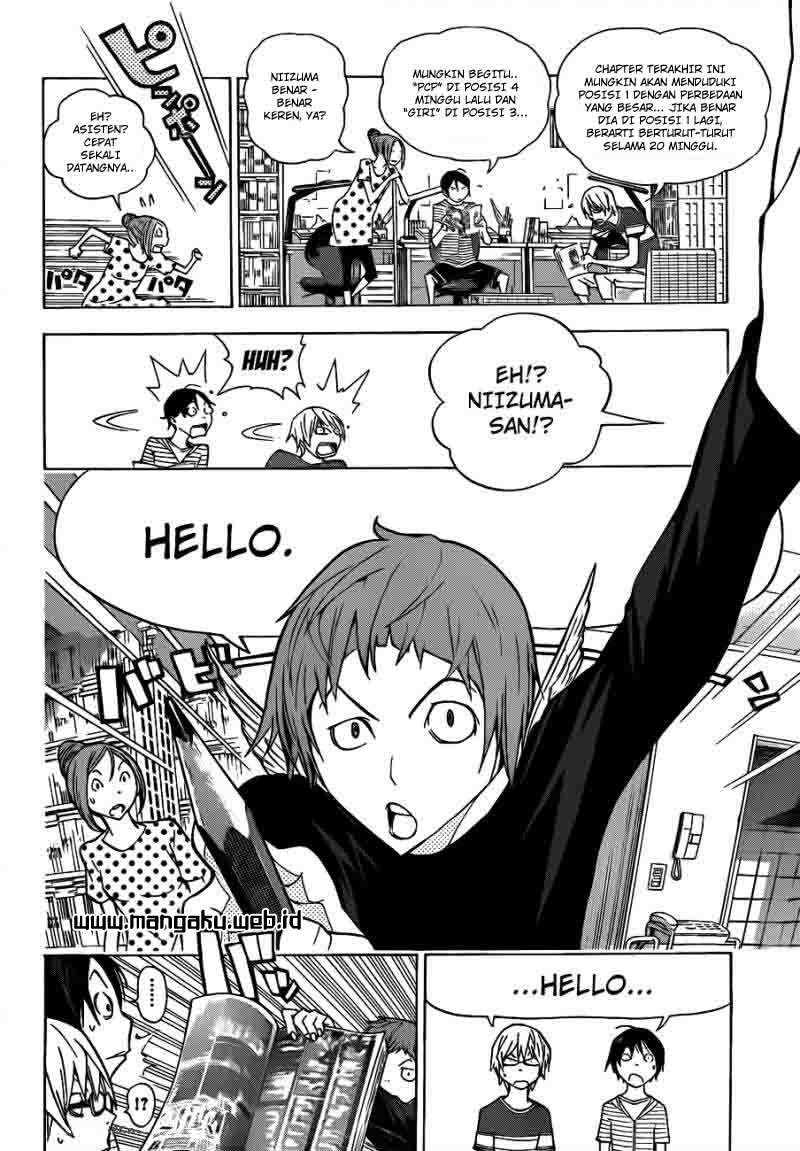 Chapter 139 - halaman 15