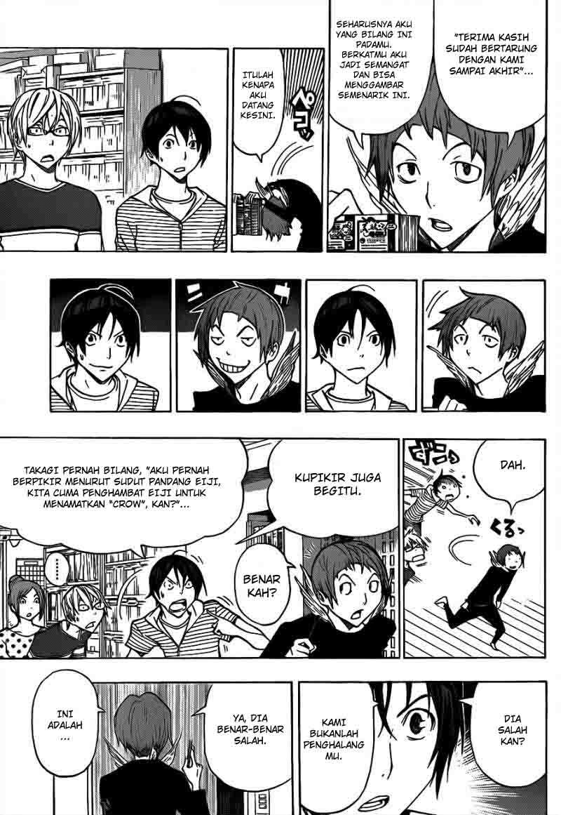 Chapter 139 - halaman 16