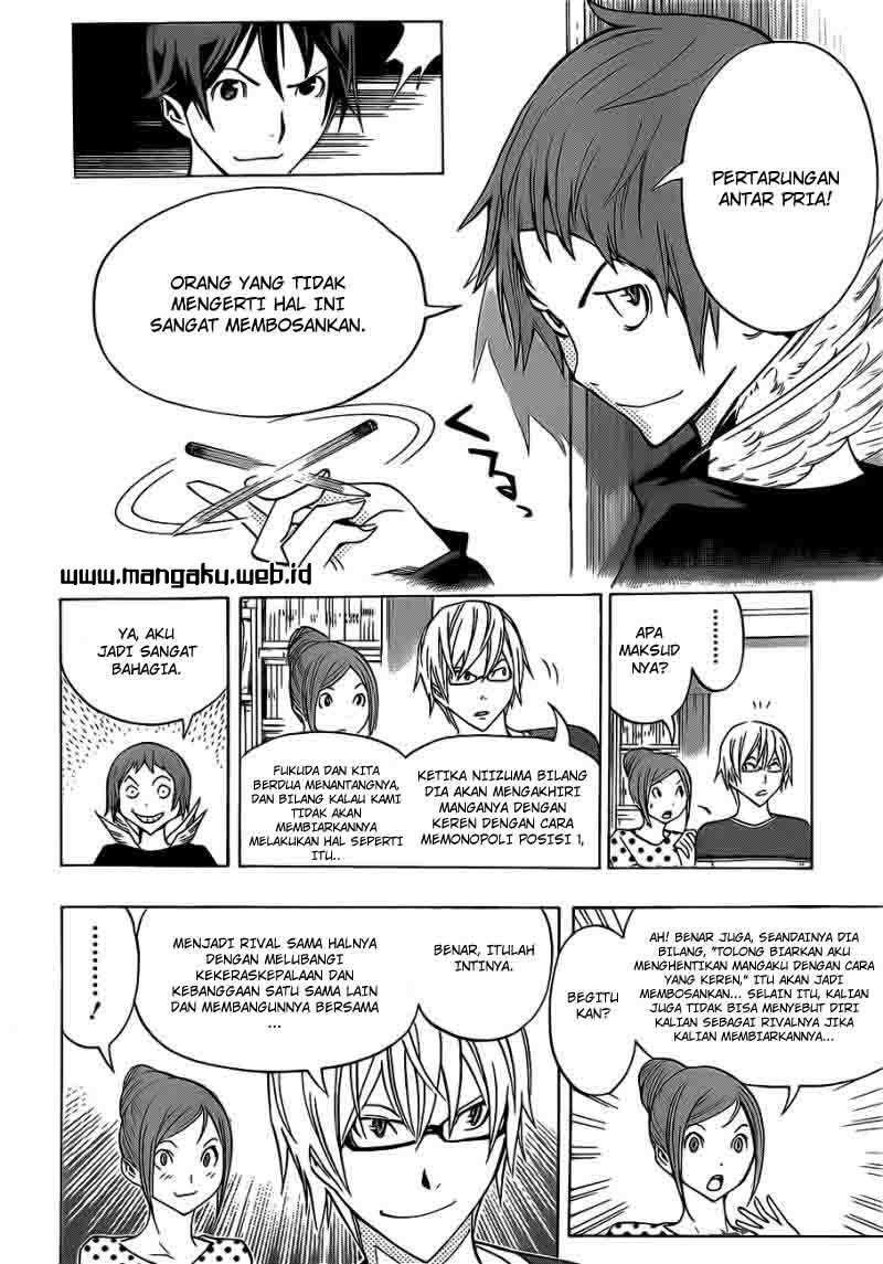 Chapter 139 - halaman 17