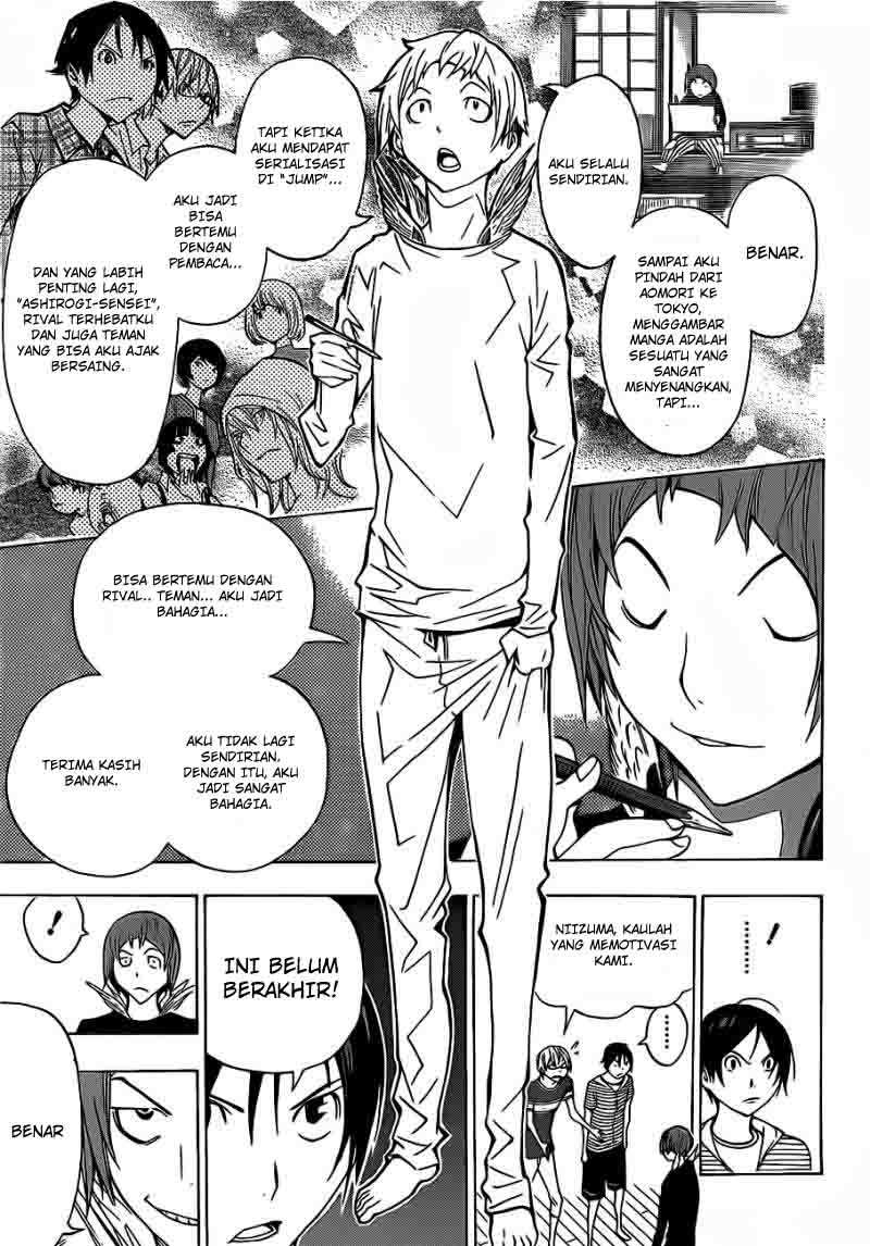 Chapter 139 - halaman 18