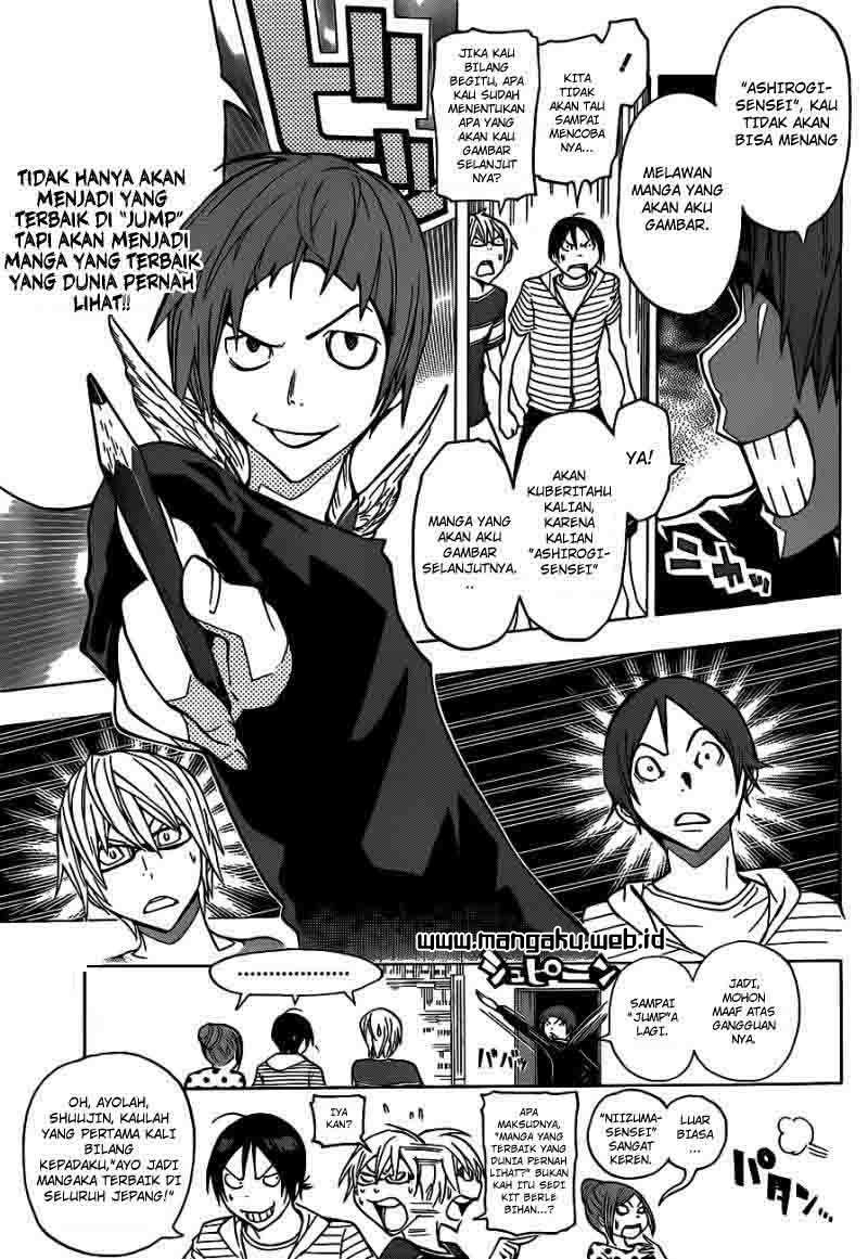 Chapter 139 - halaman 20