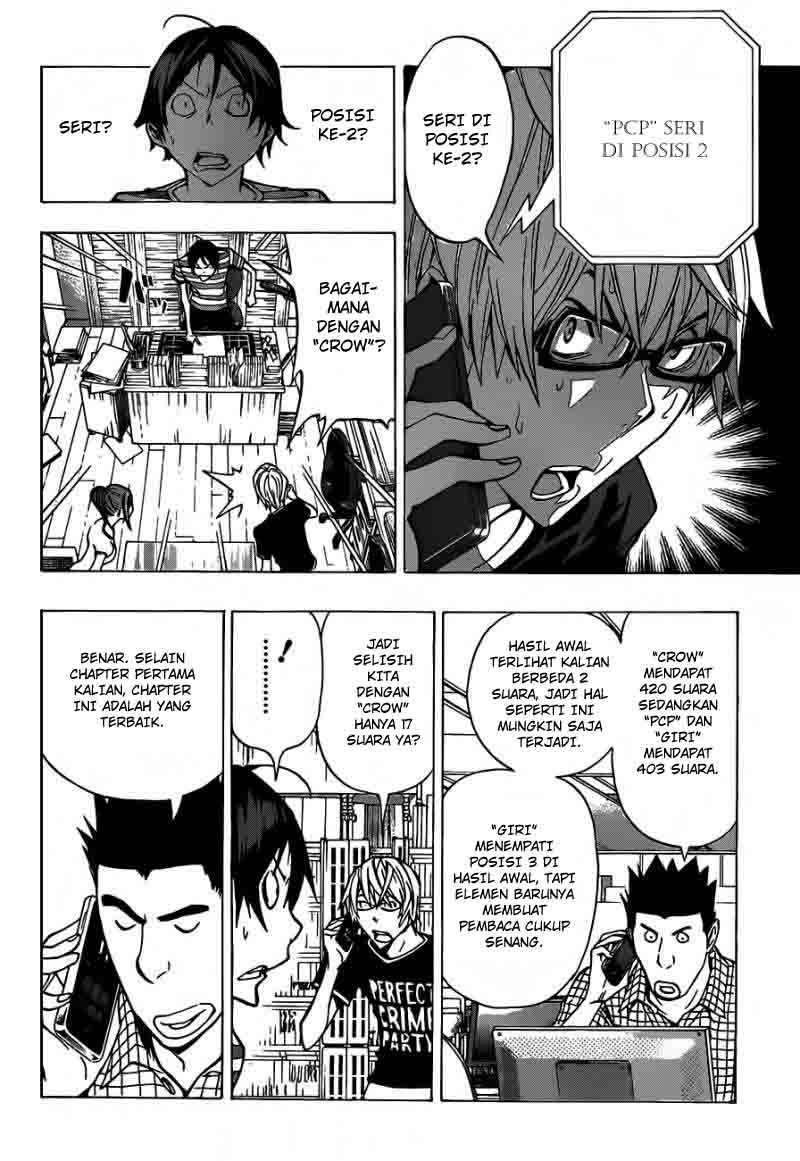 Chapter 139 - halaman 3