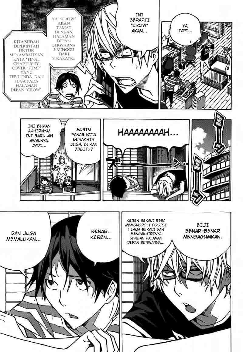 Chapter 139 - halaman 4