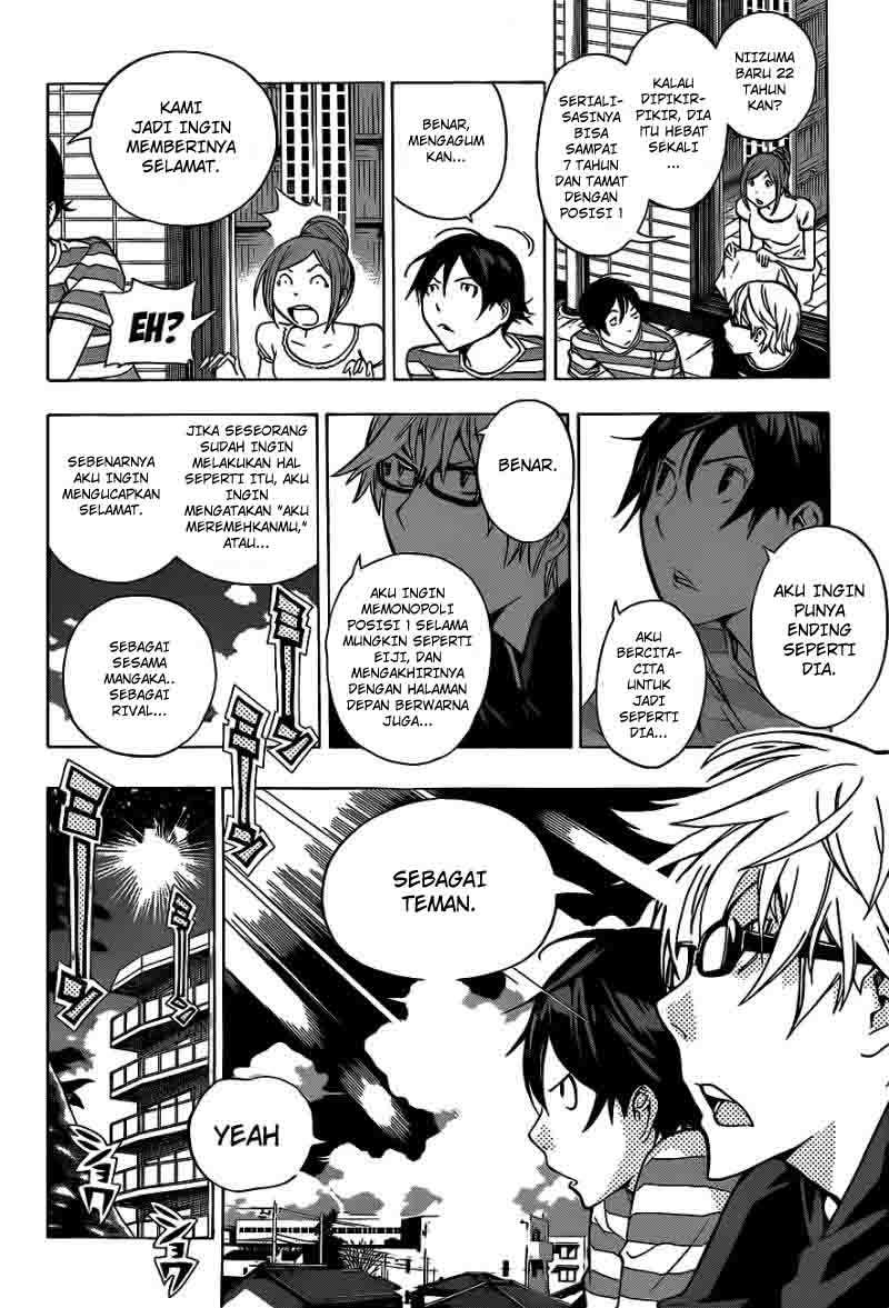 Chapter 139 - halaman 7