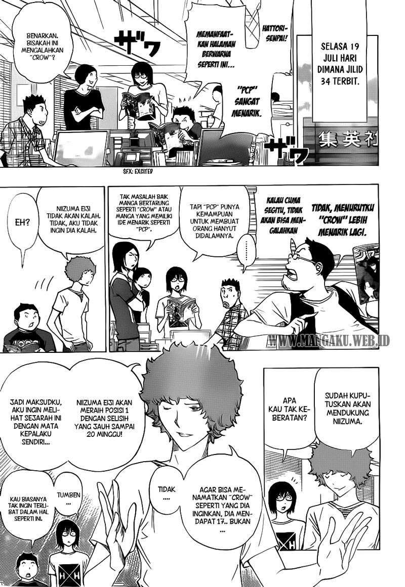 Chapter 138 - halaman 14