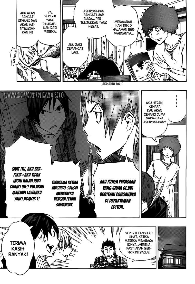 Chapter 138 - halaman 18