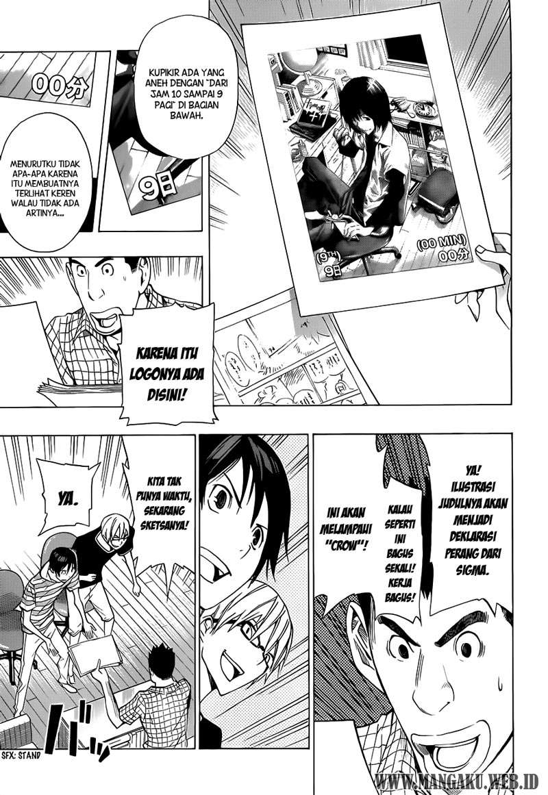 Chapter 138 - halaman 4