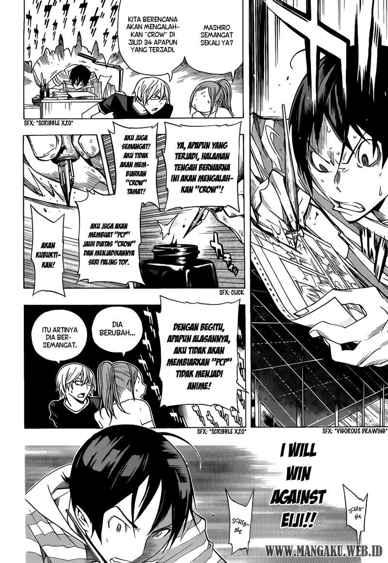 Chapter 138 - halaman 5