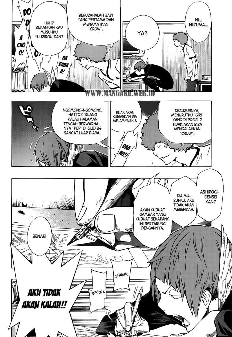 Chapter 138 - halaman 7