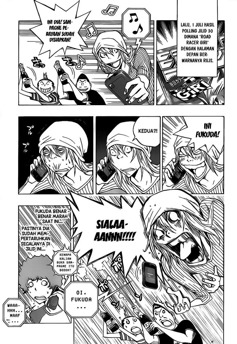 Chapter 137 - halaman 12