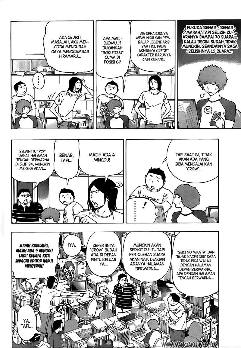 Chapter 137 - halaman 13