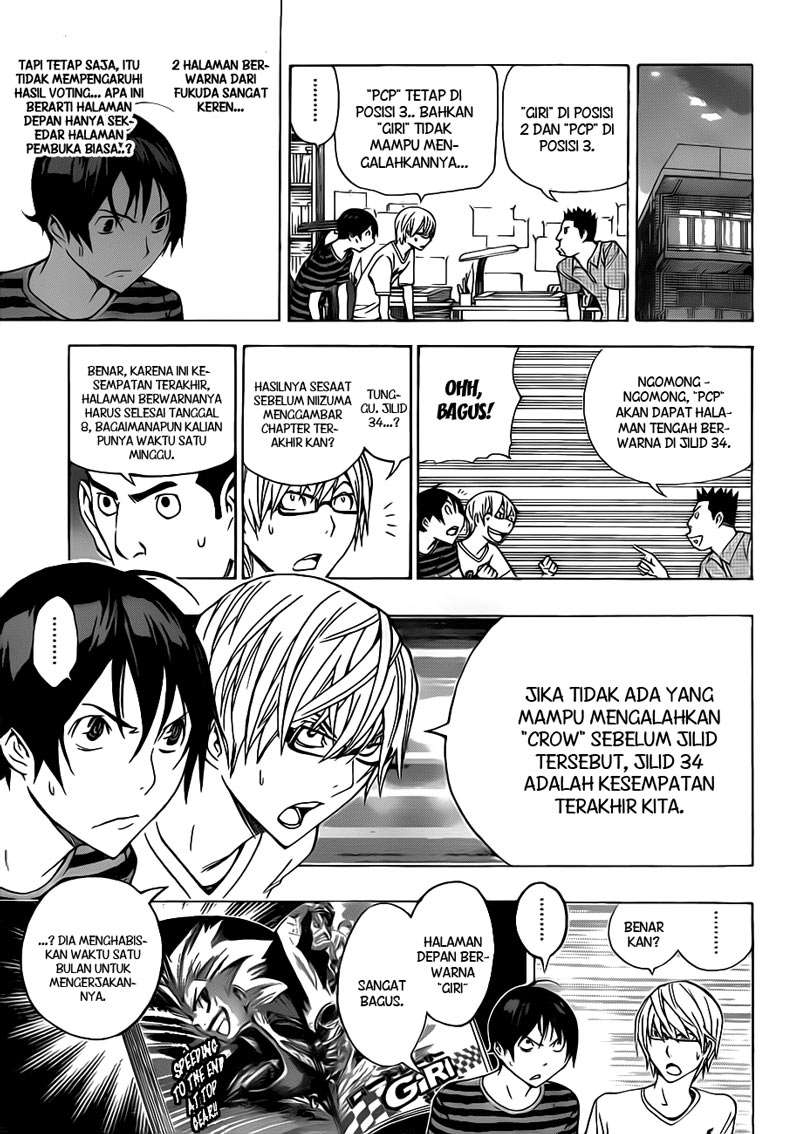 Chapter 137 - halaman 14