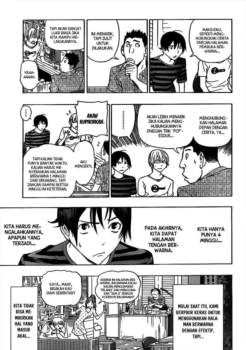 Chapter 137 - halaman 16