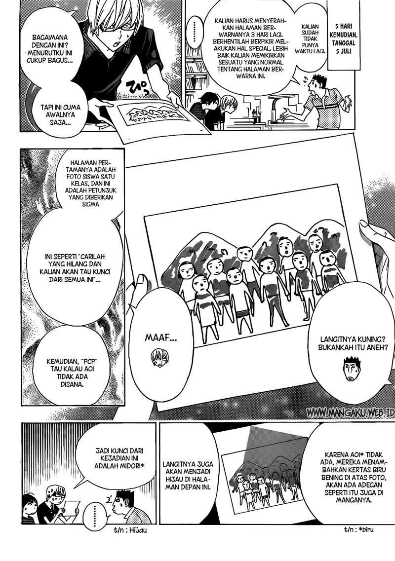 Chapter 137 - halaman 17