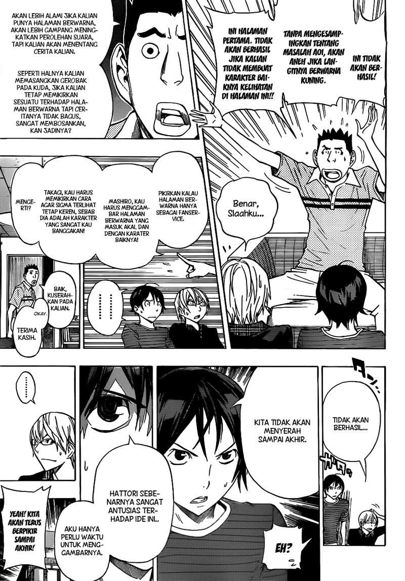 Chapter 137 - halaman 18