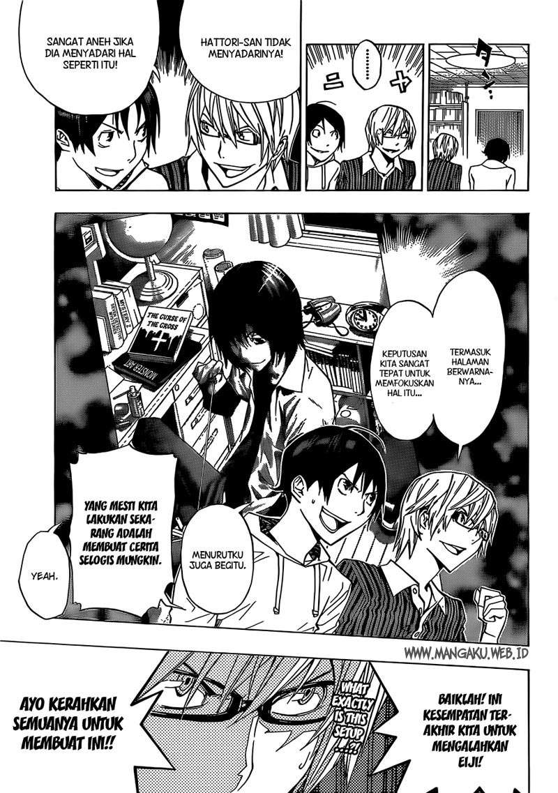 Chapter 137 - halaman 20