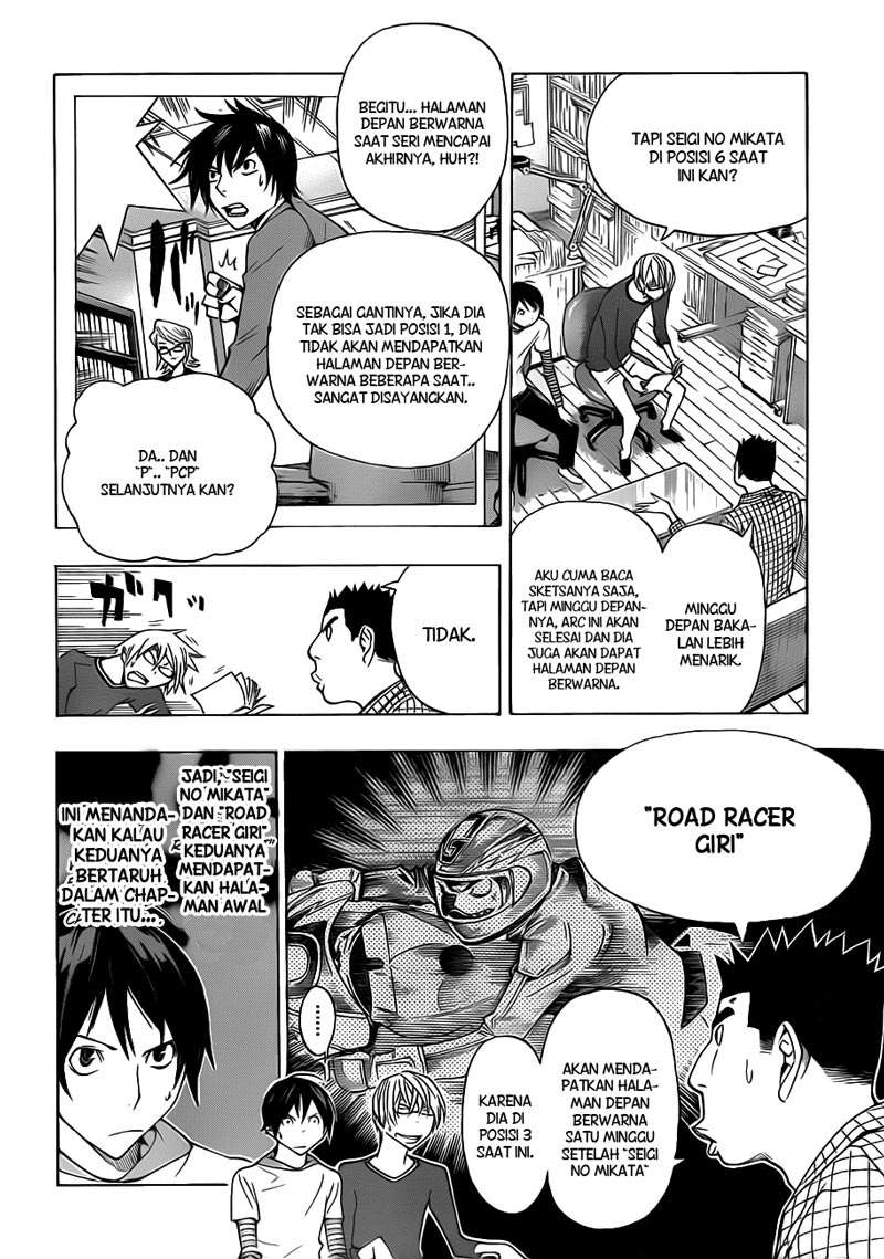 Chapter 137 - halaman 5